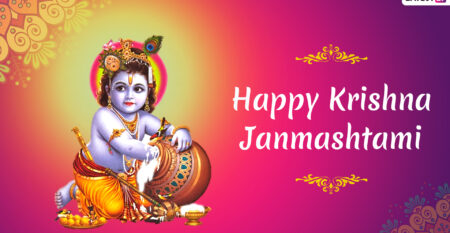 Janmashtami-Images-HD